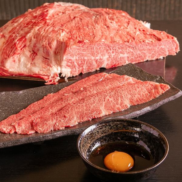 Rare parts from branded Wagyu beef from all over the country ★