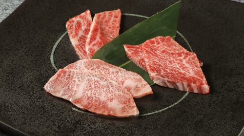Assortment of three types of specially selected Japanese black beef (with green onion namul, yuzu pepper)