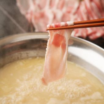 【3時間飲み放題付】鮮魚・筑波地鶏付き◎しゃぶしゃぶ食べ放題コース【5480円→4480円】