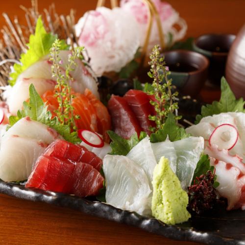 漁港直送のこだわり鮮魚