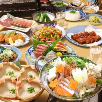 【经典矶丸套餐】当日供应！本店最受欢迎！90分钟畅饮+包含火锅、蟹肉味噌等9道菜，仅需5000日元（含税）