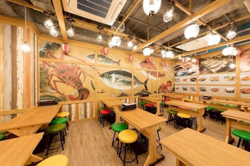 <p>磯丸水産のご宴会は、なんと超ロープライスの90分飲み放題付3280円～のコース！歓送迎会・飲み会など会社のお集まりにピッタリのご宴会コースをご用意☆中人数から大人数浜焼き・刺身と、朝獲れ漁港直送の新鮮魚介をふんだんに堪能できる豪華でボリューム満点の内容です！</p>