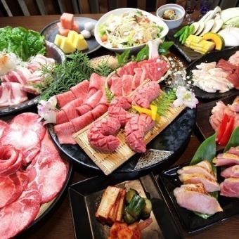 【厚切りタンに焼きすき上ロースまで☆】京黒桜満足コース≪全14品≫おひとり様8000円(税込)