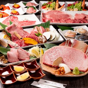 【最上級贅沢｜飲み放題付き】極黒毛和牛コース　1人前15000円(税込)