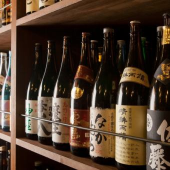 [当天无限畅饮]生啤酒、烧酒、日本酒等◆1.5小时无限畅饮◆2500日元