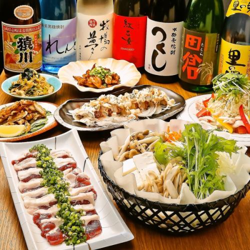 All-you-can-drink course
