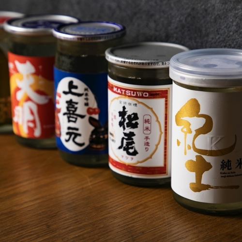 "Delicious sake" from all over the country