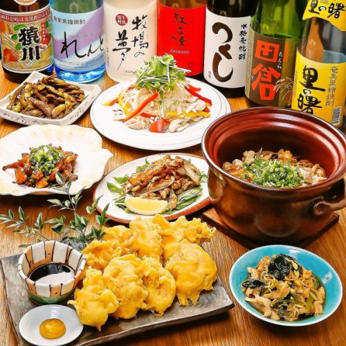2 or more people welcome♪ Classic ★ [2-hour all-you-can-drink] Pao Manpuku Earthenware Pot Course 7 dishes ◆ 5,000 yen