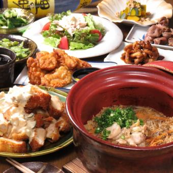 [Manpuku clay pot rice course]★Excellent!Includes chicken nanban fries, 10 dishes in total◆2 hours all-you-can-drink included 6000 yen⇒5500 yen