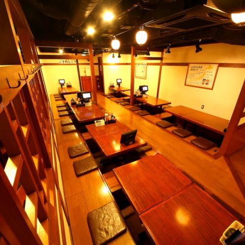 <p>活気溢れる開放的な空間★会社宴会や打ち上げなど各種ご宴会に◎打上げや各種宴会に皆様で楽しめるスペースもございます</p>