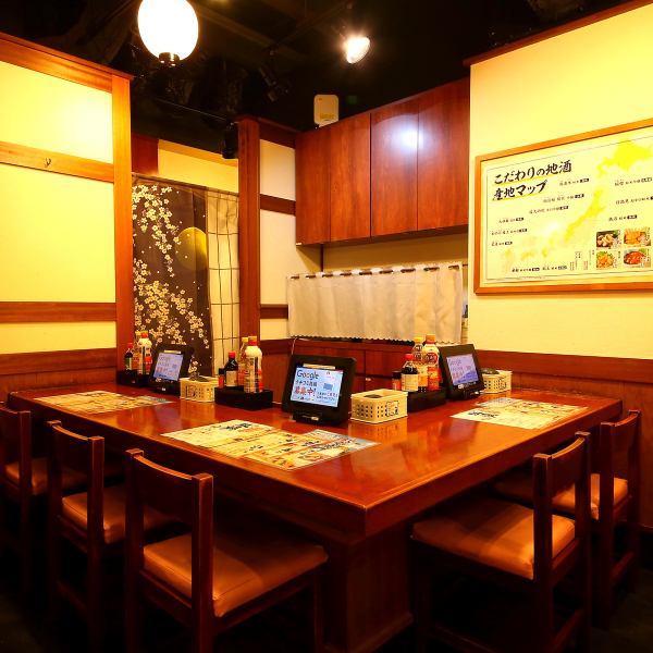 普段使いから宴会までお任せ下さい！大中小宴会が愉しめるよう宴会スペースを完備。楽しい時間は「さくら水産」で！