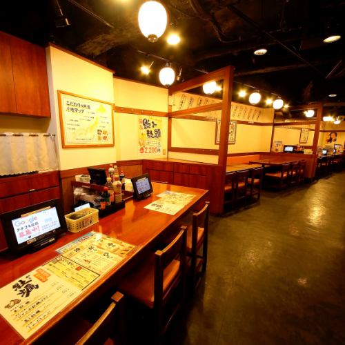 駅近で宴会も集まりやすい