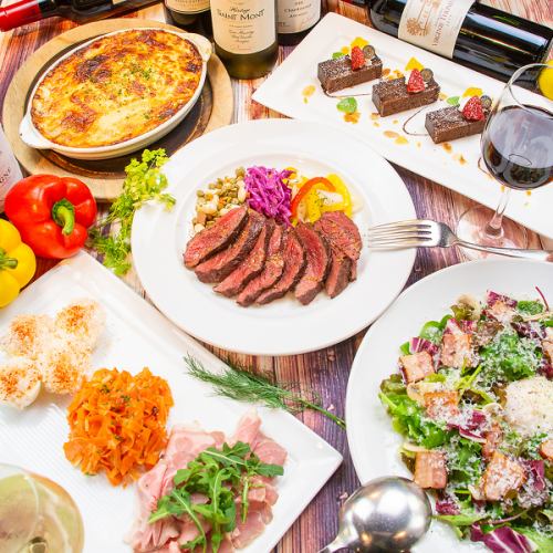 ビストロ料理プラン　全7品3,900円