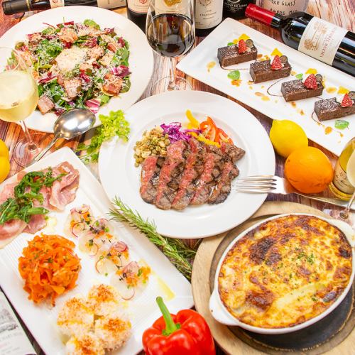 토톤 비스트로 요리 플랜 전 8품 5,500엔