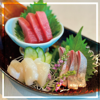 Carefully selected by the master! Assortment of 3 types of sashimi