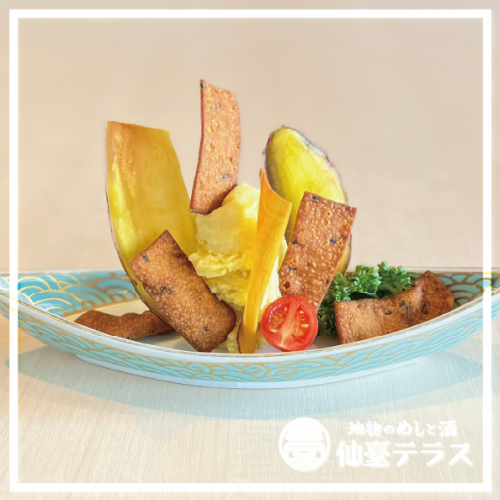 Iwadeyama Karinto sweet potato salad
