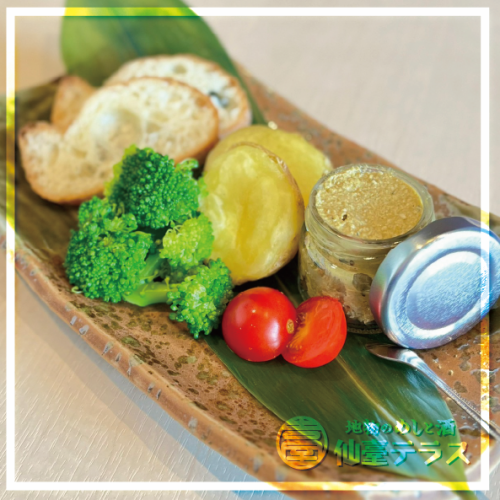 Ogatsu oyster rillette ~ served with seasonal warm vegetables and baguette ~