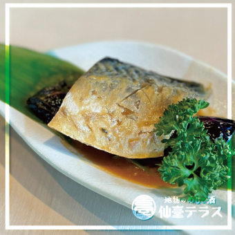 Kinka mackerel simmered in Sendai miso - with eggplant -