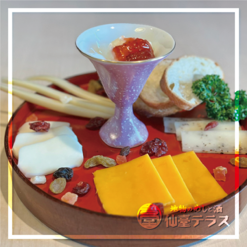 Assortment of 5 types of Zao cheese