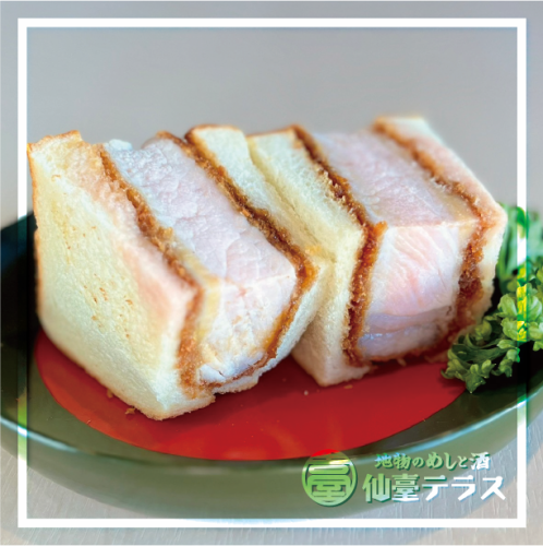 Date pure red pork loin cutlet sandwich