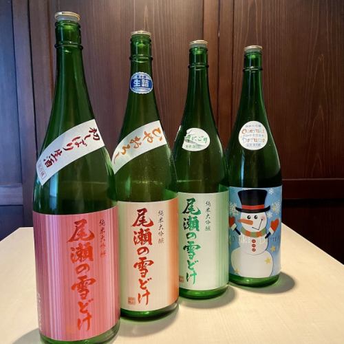 四季折々を感じる日本酒