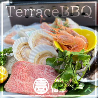 [Terrace seats only] Enjoy the bounty of Miyagi ♪ BBQ course with 2 hours of all-you-can-drink!