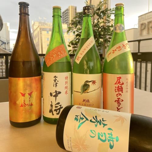 四季折々を感じる日本酒