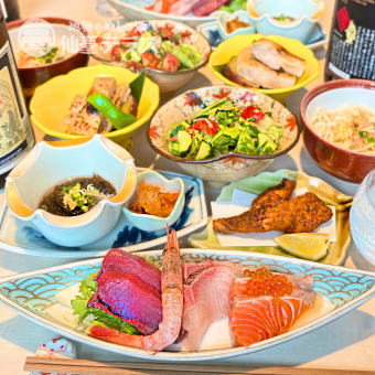 【文月/7月】2時間飲み放題付き　仙薹テラスの月替わりコース！