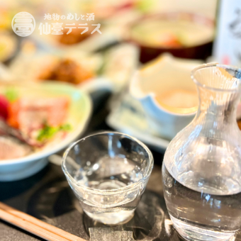 【葉月/8月】2時間飲み放題付き　仙薹テラスの月替わりコース！