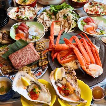 【極上】セリ鍋、生牡蠣うにイクラのせ、ずわい蟹、黒毛和牛ローストビーフ!