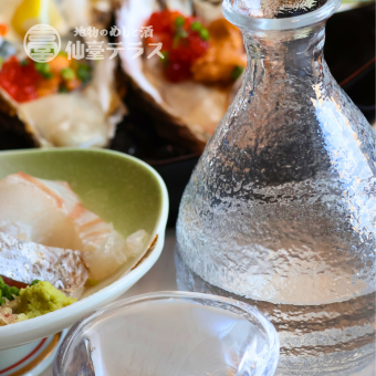 【最高峰】親方おまかせコース!2時間飲み放題付き! 10,000円 (税込)