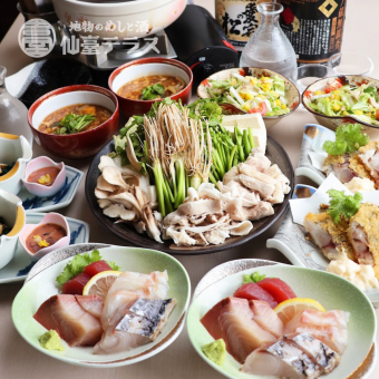 【如月/2月】2時間飲み放題付き　仙薹テラスの月替わりコース！