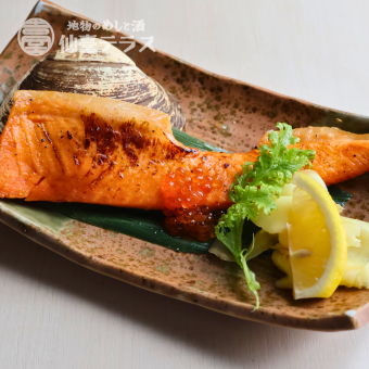 みやぎサーモンハラス旨塩焼き