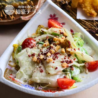 焼き白菜のシーザーサラダ