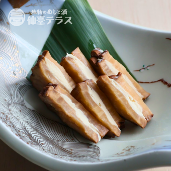 いぶりがっこ蔵王クリームチーズサンド