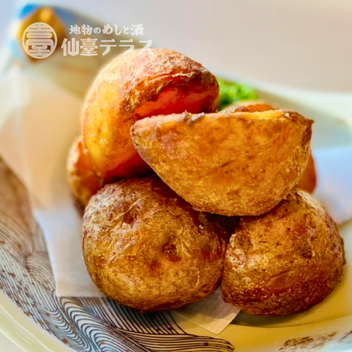 北あかりポテトフライ～石巻アンチョビバター風味～