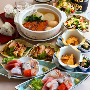 【卯月/4月】2時間飲み放題付き　仙薹テラスの月替わりコース！