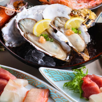 【贅沢】4月1日からの歓迎会コース料理7品！2時間飲み放題付き！通常6500円→6000円