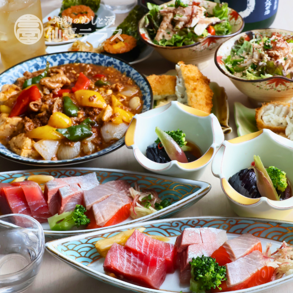 Enjoy carefully selected local ingredients.Enjoy local sake and craft gin with the "Sentou Terrace Monthly Course," a 6-course meal with 2 hours of all-you-can-drink.