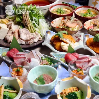 [November Only] 7 dishes including Miura Farm's celery hot pot and seasonal sashimi platter, plus 2 hours of all-you-can-drink for ¥6,500 → ¥6,000