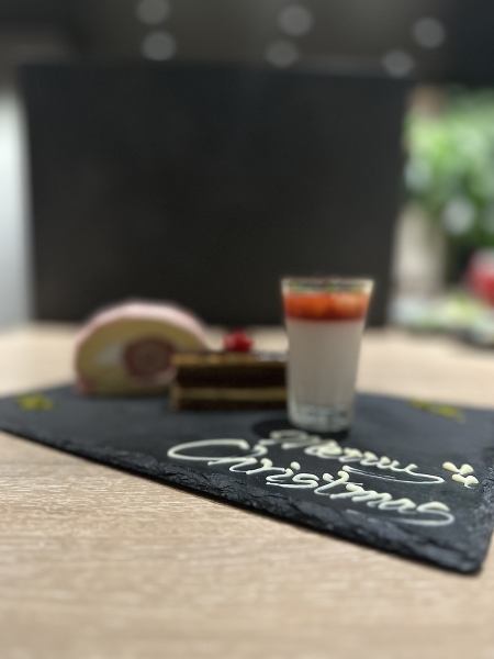 【ご予約限定】メッセージ付きデザートプレート