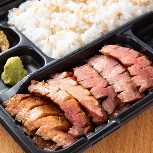 6 cuts of extra-thick fatty beef tongue bento