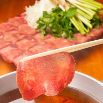 Year-end and New Year's Party Limited [Beef Tongue and Japanese Parsley Hotpot Course] Includes 2 hours of all-you-can-drink♪ 6 dishes total 6,500 yen (tax included)