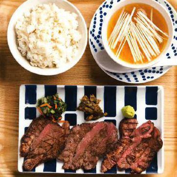 Komori beef tongue grilled set meal 6 cuts