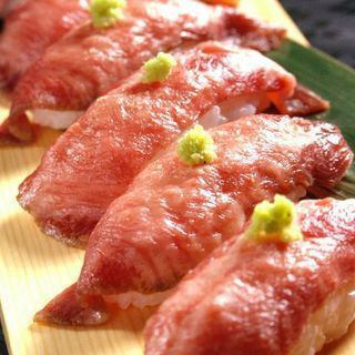 Beef tongue sushi