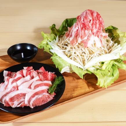 【宴会コース】富士山しゃぶしゃぶコース！2時間飲み放題付4400円(税込)