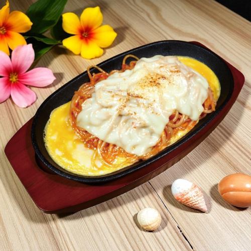 チーズたっぷりオムナボ