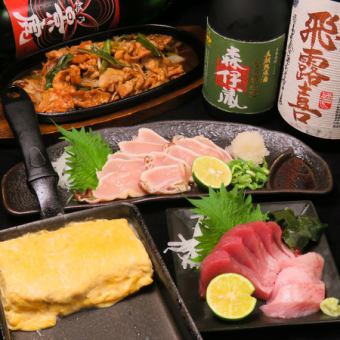 【一番人気】焼鳥から海鮮、鍋まで楽しめる！90分飲み放題付き　全15品4500円！