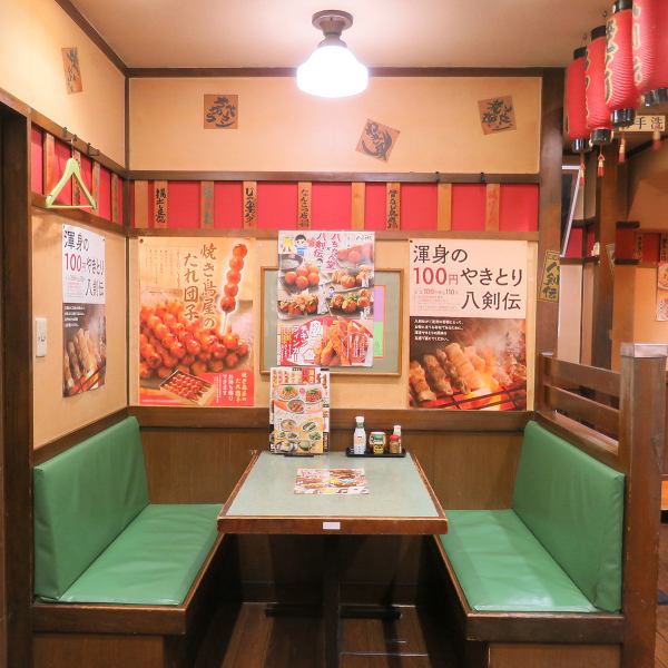 ちょっとした宴会に最適。飲み放題が付いたコースもあり、コスパ良く焼鳥、刺身、お酒を楽しめるのが八剣伝阿波住吉店！