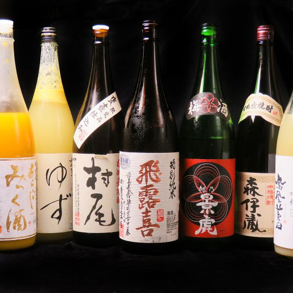 コースじゃない方にオススメ！単品飲み放題1650円！！